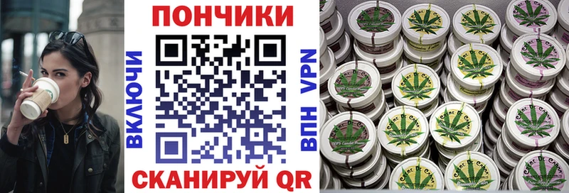 Купить наркоту Сольвычегодск Альфа ПВП ГАШИШ Бошки Шишки