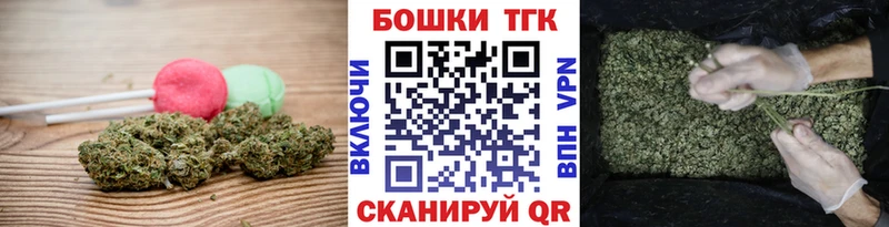 Canna-Cookies марихуана  Сольвычегодск 
