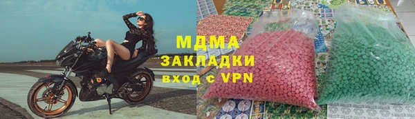 скорость Богородицк