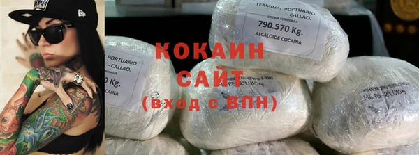 скорость Богородицк