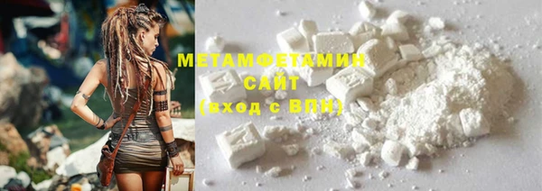 скорость Богородицк