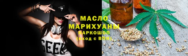 скорость Богородицк