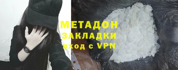 скорость Богородицк