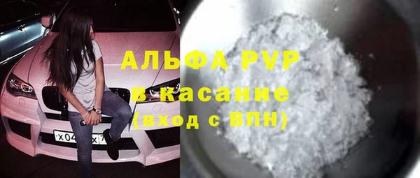 мефедрон Богданович