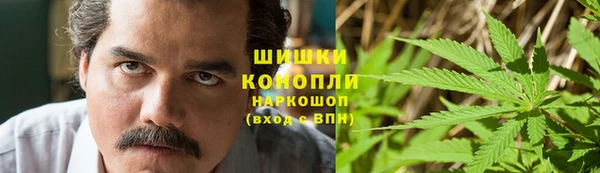бутик Богородск