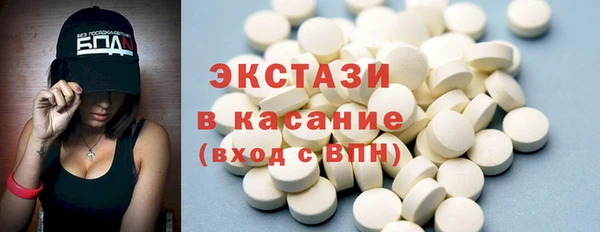 скорость Богородицк