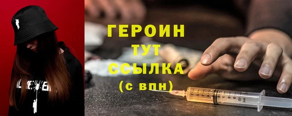 скорость Богородицк