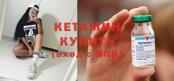 наркотики Семикаракорск