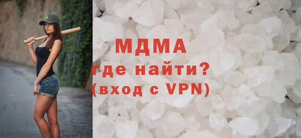 мефедрон Богданович