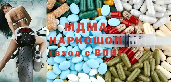 мефедрон Богданович