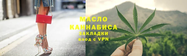 скорость Богородицк