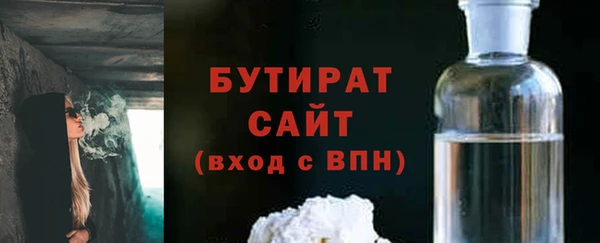 скорость Богородицк