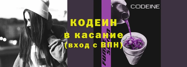 мефедрон Богданович