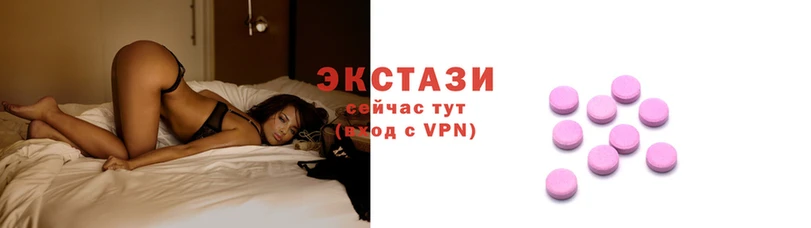 бутик Богородск