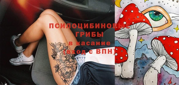 мефедрон мука Баксан