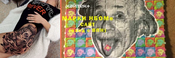 прущий лед Семилуки