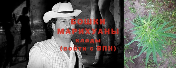 скорость Богородицк