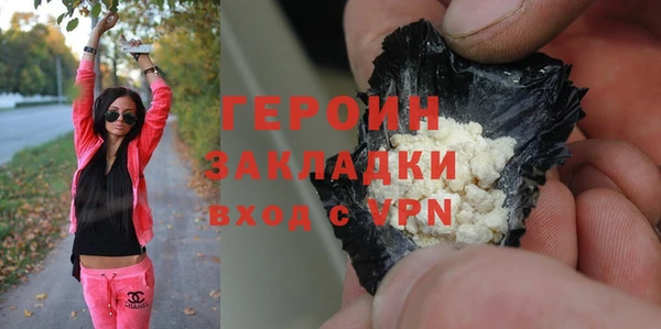скорость Богородицк