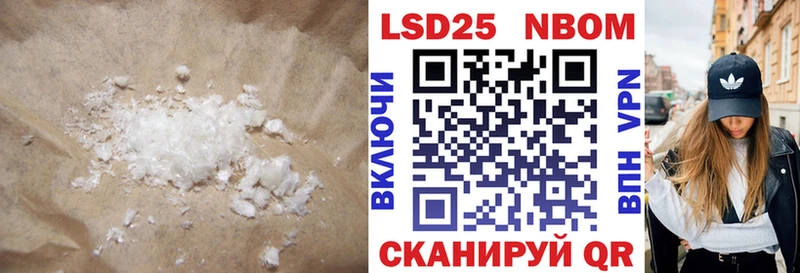 LSD-25 экстази ecstasy Сольвычегодск