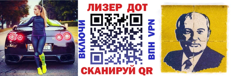 Марки NBOMe 1,5мг  даркнет сайт  Сольвычегодск 