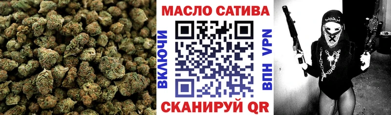 Дистиллят ТГК жижа  как найти закладки  Сольвычегодск 